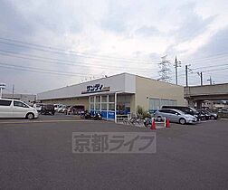 京都府京田辺市三山木直田（賃貸マンション1K・5階・18.00㎡） その23