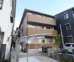 Ｄ－ＲＯＯＭ深草小久保町Ａ 201 ｜ 京都府京都市伏見区深草小久保町（賃貸アパート1LDK・2階・41.73㎡） その1