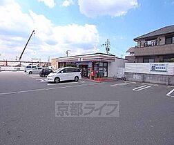 京都府木津川市州見台1丁目（賃貸マンション2LDK・2階・52.08㎡） その30