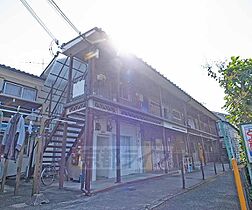 京都府京都市山科区四ノ宮垣ノ内町（賃貸アパート1R・2階・21.70㎡） その1