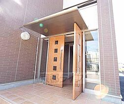 京都府京田辺市草内大切（賃貸マンション1K・3階・27.25㎡） その24