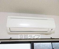 京都府京都市山科区大宅甲ノ辻町（賃貸マンション1K・1階・23.70㎡） その17