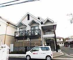 京都府京都市山科区大宅甲ノ辻町（賃貸マンション1K・1階・23.70㎡） その3