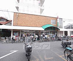 納所下野貸家2号地  ｜ 京都府京都市伏見区納所下野（賃貸一戸建3LDK・--・108.82㎡） その12