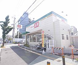 ラマプリーヌ桂 20A ｜ 京都府京都市伏見区深草西浦町7丁目（賃貸マンション1R・2階・17.07㎡） その30