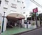 周辺：フレスコ　四ノ宮店まで330m