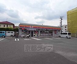 ＭＡＹＵＭＩハイツ3番館 10 ｜ 京都府八幡市男山吉井（賃貸アパート1LDK・2階・36.45㎡） その5