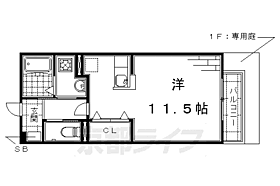 Ａｐａｒｔｍｅｎｔ　Ａｎｊｕ 101 ｜ 京都府京都市伏見区竹田中内畑町（賃貸アパート1R・1階・30.39㎡） その2