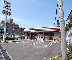 コーポ園 205 ｜ 京都府宇治市小倉町西浦（賃貸マンション1K・2階・14.67㎡） その21