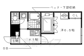 レオパレスサザンガーデン寺田II 101 ｜ 京都府城陽市寺田高田（賃貸アパート1K・1階・20.28㎡） その2