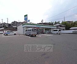 京都府京田辺市薪西窪（賃貸アパート1LDK・3階・34.39㎡） その30