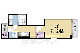 ヒュッゲ 205 ｜ 京都府京都市伏見区深草直違橋8丁目（賃貸マンション1K・2階・30.30㎡） その2