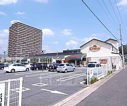 京都府木津川市加茂町駅東2丁目（賃貸マンション2LDK・2階・55.08㎡） その29