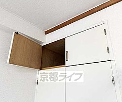 京都府京都市山科区大宅辻脇町（賃貸マンション1K・1階・19.00㎡） その22