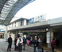 京都府京都市山科区大塚北溝町（賃貸一戸建3DK・--・54.17㎡） その19