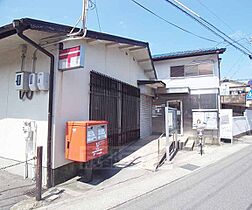 京都府京都市山科区大宅神納町（賃貸マンション1K・3階・25.83㎡） その13