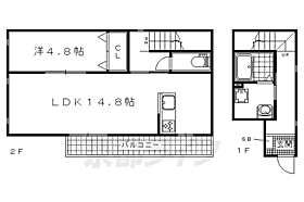 京都府京都市伏見区日野馬場出町（賃貸アパート1LDK・2階・54.21㎡） その2