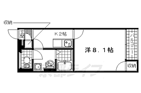 レオネクスト淀　リヴィエール 107 ｜ 京都府八幡市八幡長町（賃貸アパート1K・1階・25.89㎡） その2