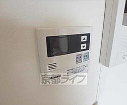 大阪府枚方市渚西2丁目（賃貸マンション1R・3階・36.00㎡） その26