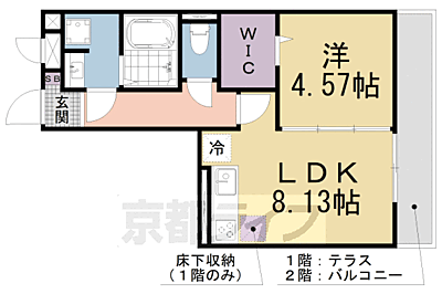 間取り：間取