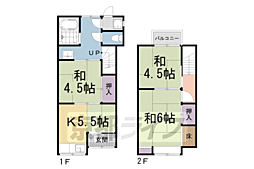 京都地下鉄東西線 東野駅 徒歩17分
