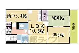 ハイツ大星