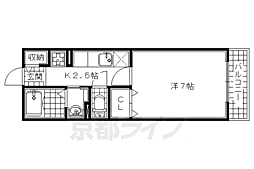 シェルブルー