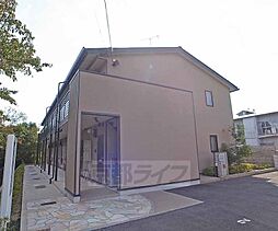 京都地下鉄東西線 東野駅 徒歩25分の賃貸アパート