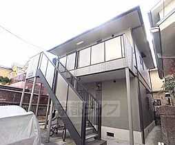 京都地下鉄東西線 御陵駅 徒歩13分