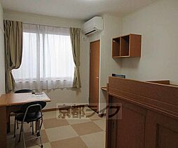 京都地下鉄東西線 御陵駅 徒歩13分の賃貸アパート 2階1Kのリビング/ダイニング