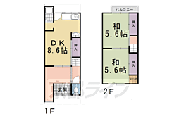 石田大受町貸家