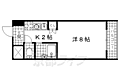 アルディア巨椋A棟6階5.0万円