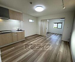 JR片町線(学研都市線) 津田駅 徒歩8分の賃貸アパート 1階1LDKのリビング/ダイニング