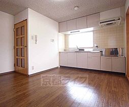 サウスフラットサワキ 603 6階3DKのリビング/ダイニング