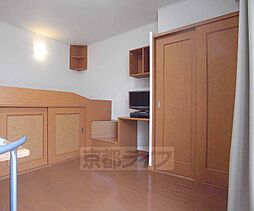 JR片町線(学研都市線) 京田辺駅 徒歩9分の賃貸アパート 2階1Kのリビング/ダイニング