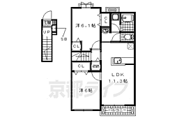 エレガントヒル 2LDKの間取図画像