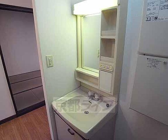 洗面