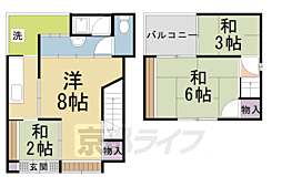 京阪本線 神宮丸太町駅 徒歩10分