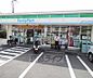周辺：ファミリーマート京都今出川針屋町店まで150m 敷地内ガレージ付でお車でのご利用も楽々。