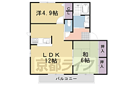 メゾン・プランドールA棟 2LDKの間取図画像