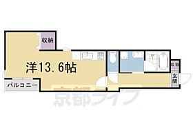 京都府京都市中京区姉小路通衣棚西入長浜町（賃貸マンション1R・5階・36.15㎡） その2