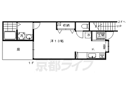 メゾン・クリップ ワンルームの間取図画像