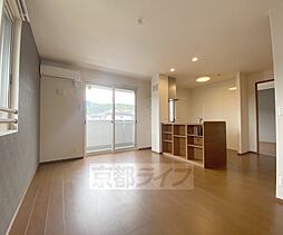 ソレアード嵯峨 2LDKの写真