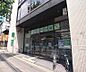 周辺：京都中央信用金庫 壬生支店まで500m 四条御前通りを西へいったところにあります。四条通り沿いです。