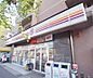 周辺：サークルK北大路白川店まで812m 駐車場完備