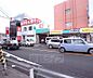 周辺：平和堂 100BAN店まで706m