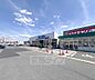 周辺：サンディ 枚方養父店まで364m