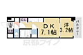 プレサンスTHEKYOTO吉祥院2階7.4万円