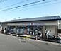 周辺：セブンイレブン宮ノ後町店まで250m 上桂駅すぐそばのセブンイレブンです。