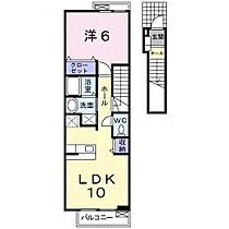 ブライトブルーＴ・Ｋ　A 202 ｜ 宮崎県宮崎市大字赤江（賃貸アパート1LDK・2階・41.98㎡） その2